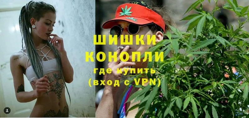 Конопля Ganja  цена   Вилюйск 